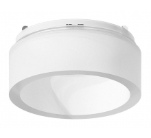 Насадка передняя Ambrella light DIY Spot N6248