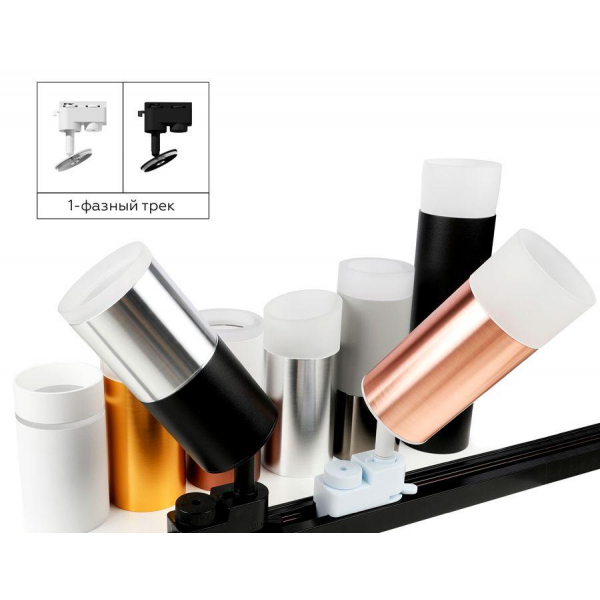 Насадка передняя Ambrella light DIY Spot N6248 Насадка передняя Ambrella light DIY Spot N6248