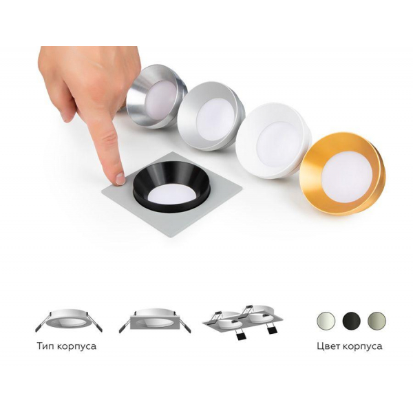 Насадка передняя Ambrella light DIY Spot N7034 Насадка передняя Ambrella light DIY Spot N7034