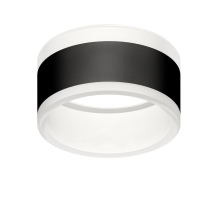 Насадка передняя Ambrella light DIY Spot черный песок/белый матовый N8445