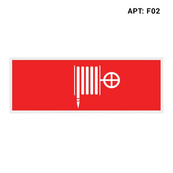 Знак безопасности WOLTA F02 Знак безопасности WOLTA F02