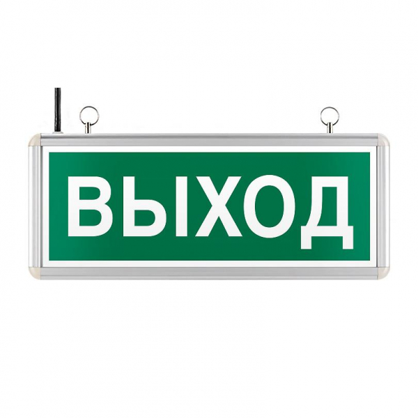 Аварийный указатель выхода WOLTA WEL-1W/01-C