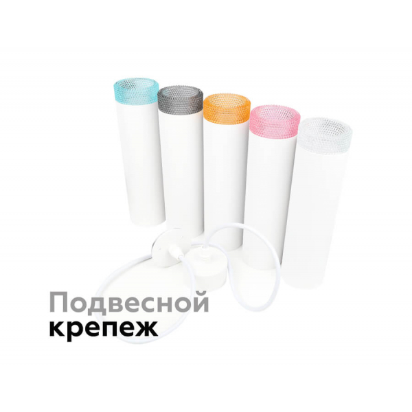 Насадка передняя Ambrella light DIY Spot N6152 Насадка передняя Ambrella light DIY Spot N6152