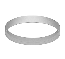 Декоративное кольцо Citilux Skytek SkyPORT.10 P10R0