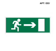 Знак безопасности WOLTA E03