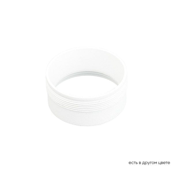 Декоративное кольцо Crystal Lux CLT Ring 013 WH Декоративное кольцо Crystal Lux CLT Ring 013 WH