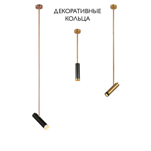 Кольцо декоративное Crystal Lux CLT 060_02 BL Кольцо декоративное Crystal Lux CLT 060_02 BL