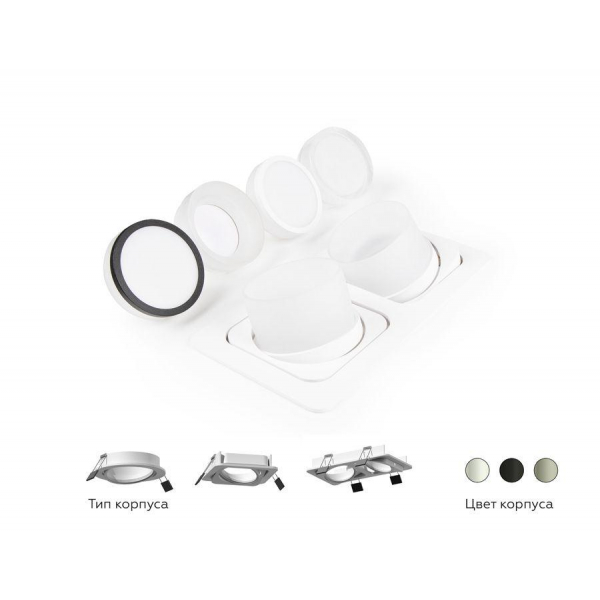 Насадка передняя Ambrella light DIY Spot N7177 Насадка передняя Ambrella light DIY Spot N7177