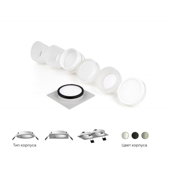Насадка передняя Ambrella light DIY Spot N7177 Насадка передняя Ambrella light DIY Spot N7177