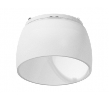 Насадка передняя Ambrella light DIY Spot N7177