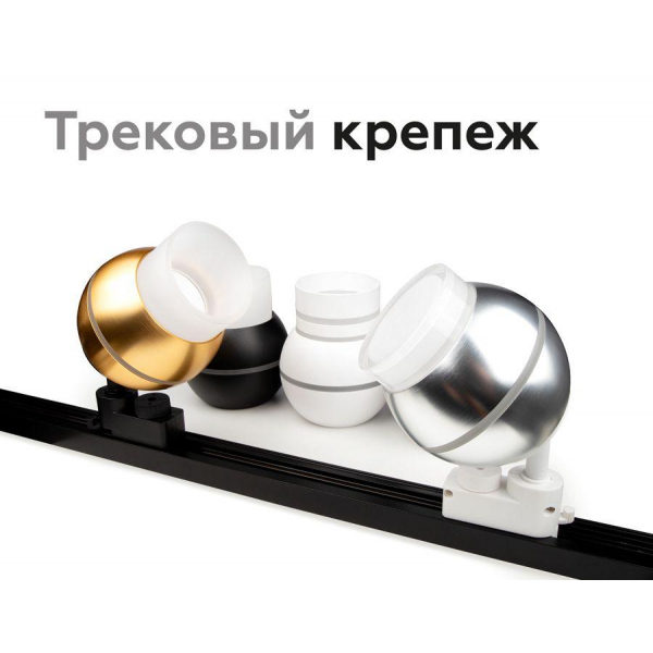 Насадка передняя Ambrella light DIY Spot N7175 Насадка передняя Ambrella light DIY Spot N7175