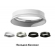 Насадка передняя Ambrella light DIY Spot N6101