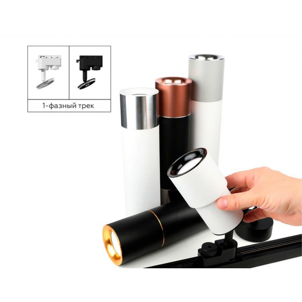 Насадка передняя Ambrella light DIY Spot N7013 Насадка передняя Ambrella light DIY Spot N7013