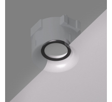 Кольцо декоративное Denkirs Inviz DK2085-BK