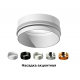Насадка передняя Ambrella light DIY Spot N6123