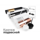 Насадка передняя Ambrella light DIY Spot N6241