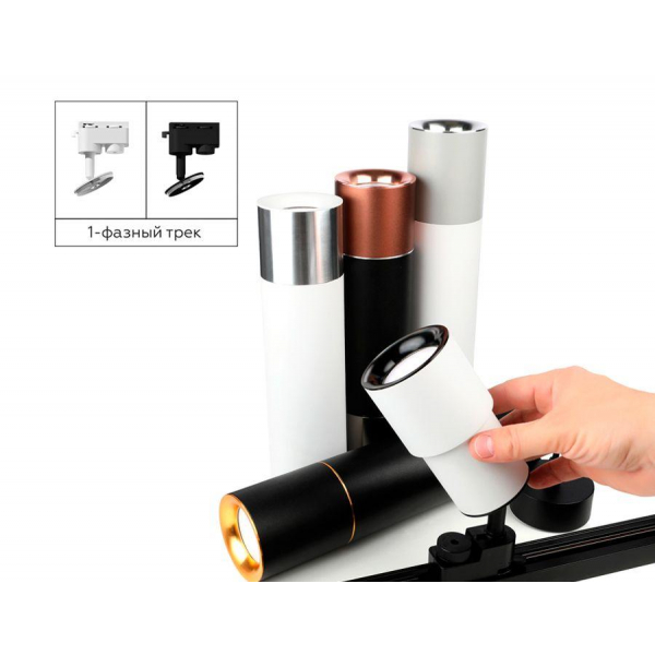 Насадка передняя Ambrella light DIY Spot N7021 Насадка передняя Ambrella light DIY Spot N7021