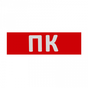 Сменная надпись WOLTA ПК01-T