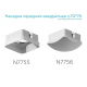 Насадка передняя Ambrella light DIY Spot N7755