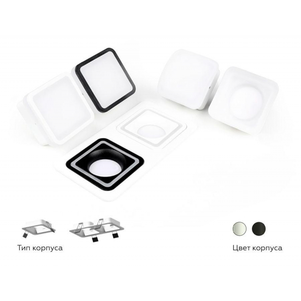 Насадка передняя Ambrella light DIY Spot N7750 Насадка передняя Ambrella light DIY Spot N7750