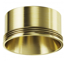 Кольцо декоративное Maytoni Technical Focus Led RingS-5-BS