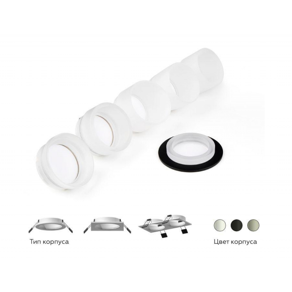Насадка передняя Ambrella light DIY Spot N6235 Насадка передняя Ambrella light DIY Spot N6235