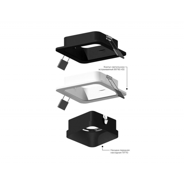 Насадка передняя Ambrella light DIY Spot N7704 Насадка передняя Ambrella light DIY Spot N7704