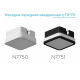 Насадка передняя Ambrella light DIY Spot N7750