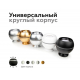 Насадка передняя Ambrella light DIY Spot N7022
