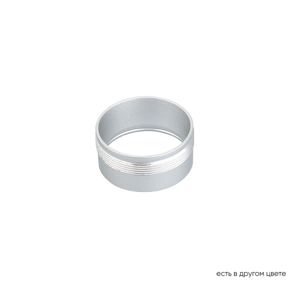 Декоративное кольцо Crystal Lux CLT Ring 013 SL Декоративное кольцо Crystal Lux CLT Ring 013 SL