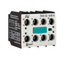 Приставка контактная ПКЭ-22 9-65А EKF AVERES ctr-ax-22-f-9-70-av