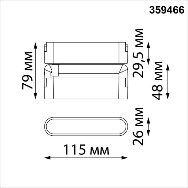 Смарт-контроллер Novotech + пульт ДУ IP20 200W 24V EASY 359466 Смарт-контроллер Novotech + пульт ДУ IP20 200W 24V EASY 359466
