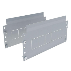 Панели боковые для секционирования В150 Г400 мм (2 шт) EKF AVERES PCV154