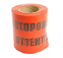 Лента сигнальная, 100 п.м.*150 мм*100 мкм, Stekker красный/черный INTP10-150-100 50298