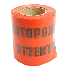 Лента сигнальная, 100 п.м.*150 мм*100 мкм, Stekker красный/черный INTP10-150-100 50298