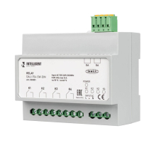 Релейный модуль Arlight Dali-704-SW-Din 033051