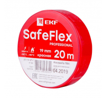 Изолента ПВХ красная 19мм 20м серии SafeFlex plc-iz-sf-r