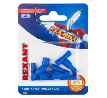 Клемма плоская полностью изолированная РППи-м 2.5-(4.8)/РпИмп 2-5-0,8 гнездо 5.6 мм 1.5-2.5 мм², в упак. 10 шт. REXANT 06-0394-A