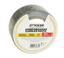 Армированная клейкая лента Stekker INTP4-01748-40 0,17*48 мм, 40м, на тканевой основе, черный 50082