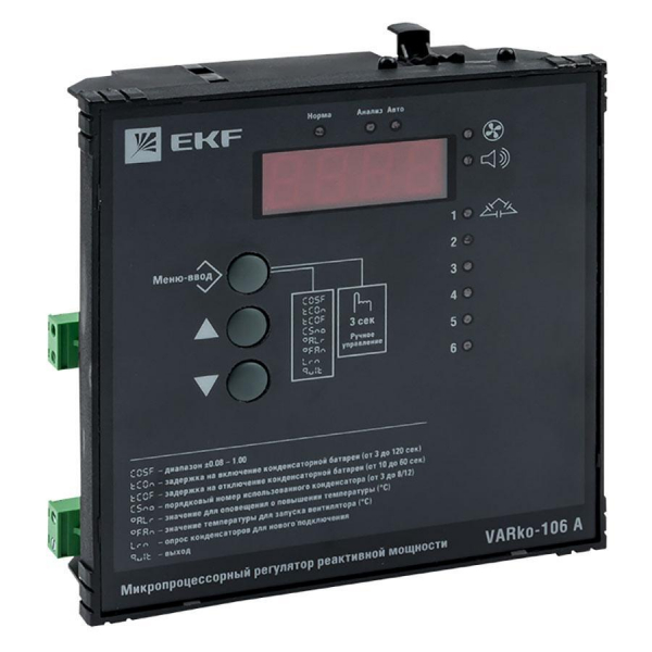 Регулятор реактивной мощности Varko-106a EKF PROxima varko-106a-pro Регулятор реактивной мощности Varko-106a EKF PROxima varko-106a-pro