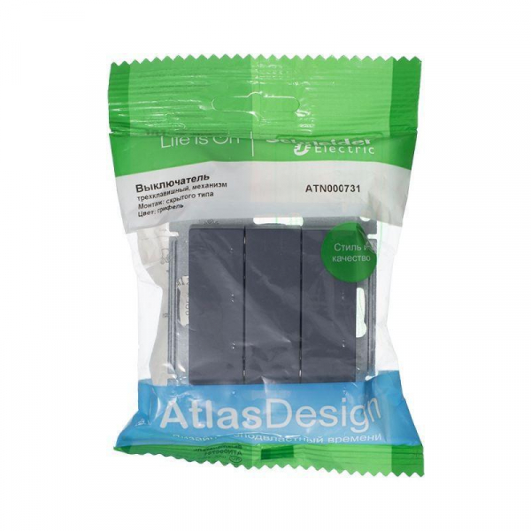 Выключатель трехклавишный Systeme Electric AtlasDesign 10A 250V грифель ATN000731 Выключатель трехклавишный Systeme Electric AtlasDesign 10A 250V грифель ATN000731