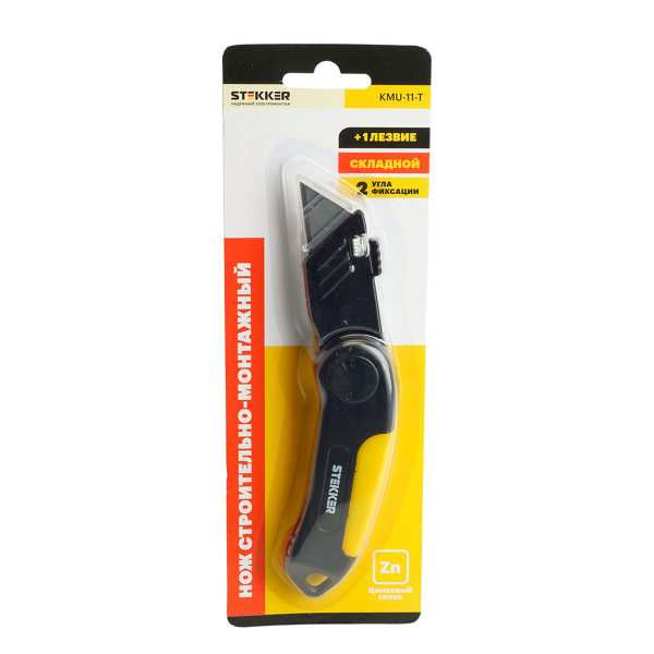 Нож строительно-монтажный с трапециевидным лезвием, 19 мм, 1 лезвие в рукоятке, Stekker KMU-11-T 50198
