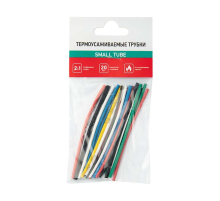 Набор термоусаживаемых трубок ТУТ нг №4 SMALL TUBE 2:1, упаковка 20 шт. по 10 см REXANT 29-0104