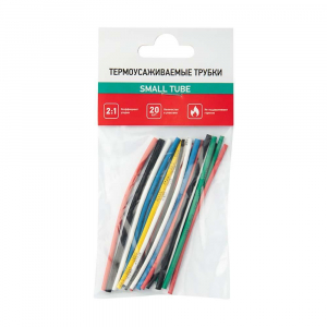Набор термоусаживаемых трубок ТУТ нг №4 SMALL TUBE 2:1, упаковка 20 шт. по 10 см REXANT 29-0104