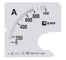 Шкала сменная для A721 800/5А-1,5 EKF PROxima s-a721-800