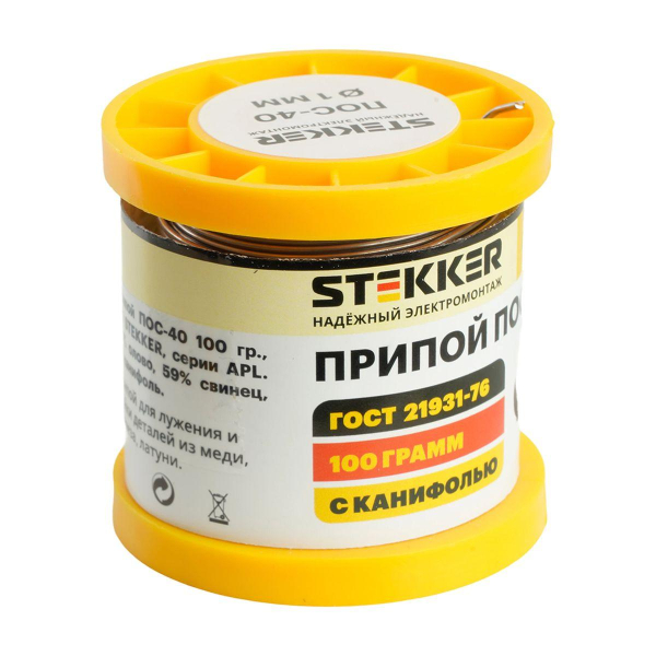 Припой ПОС-40 с канифолью в бобине 100 гр APL40-100-1 50315