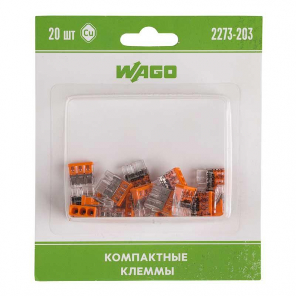 2273-203 Экcпресс-клемма, 3-проводная до 2,5 мм², (20 шт/уп) WAGO 07-5132-20 2273-203 Экcпресс-клемма, 3-проводная до 2,5 мм², (20 шт/уп) WAGO 07-5132-20