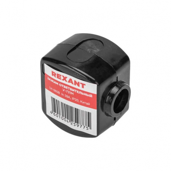 Зажим ответвительный У-731М (4-10/1,5-10 мм²) IP20 (сжим, орех) REXANT 07-0731