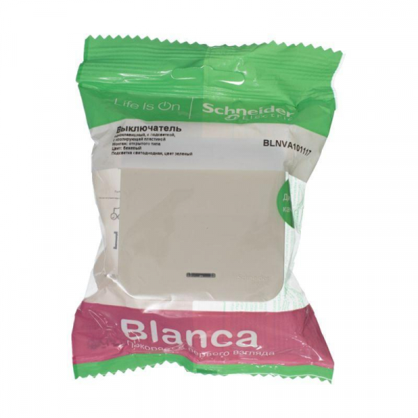 Выключатель одноклавишный Systeme Electric Blanca 10A 250V с подсветкой бежевый BLNVA101117 Выключатель одноклавишный Systeme Electric Blanca 10A 250V с подсветкой бежевый BLNVA101117