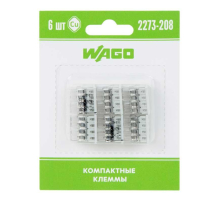 2273-208 Экcпресс-клемма, 8-проводная до 2,5 мм², (6 шт/уп) WAGO 07-5135-06